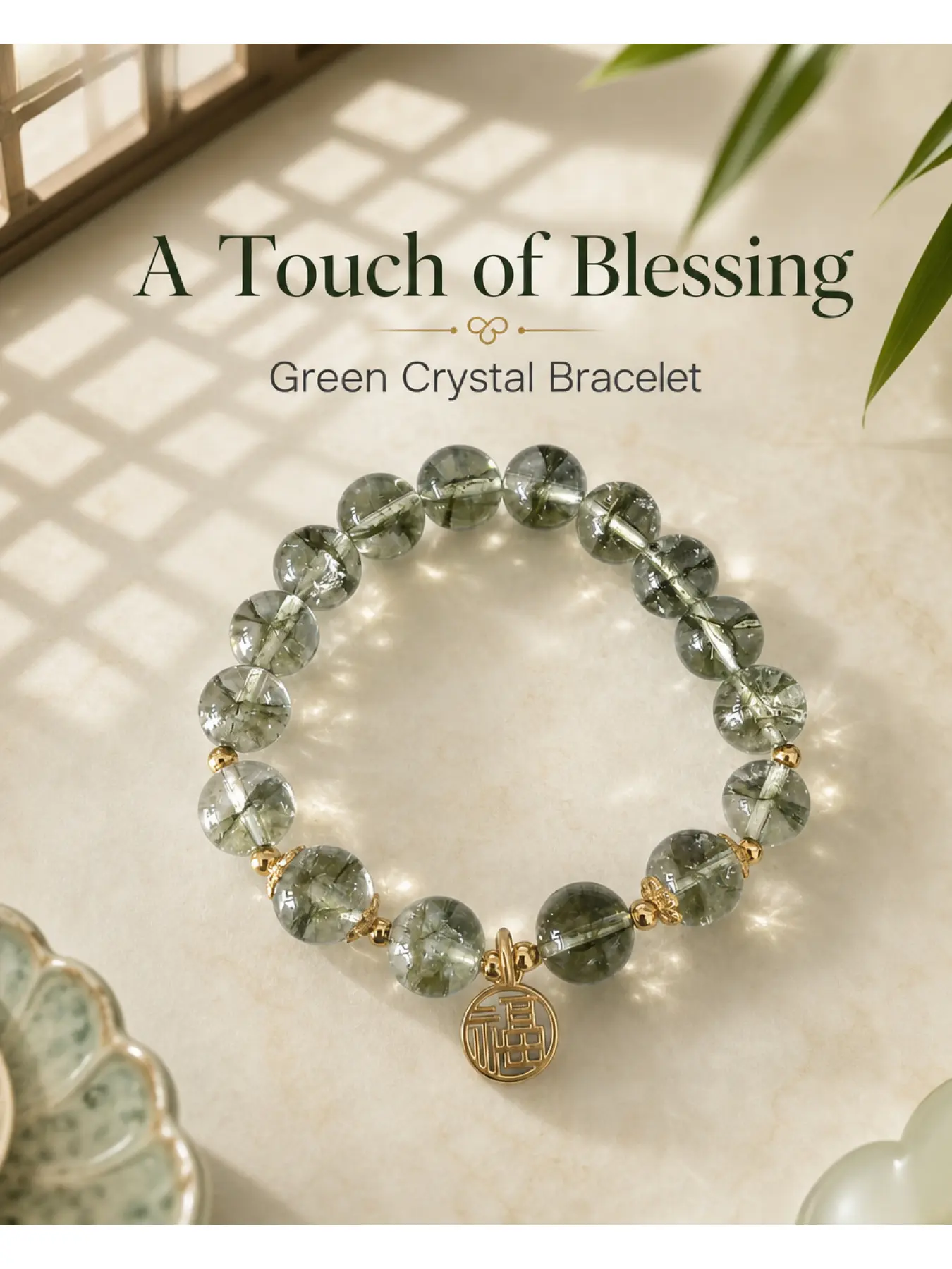 Green Phantom Lucky Pendant Bracelet Women Fashion Green Rutilated Quartz Beaded Wealth Charm Jewelry