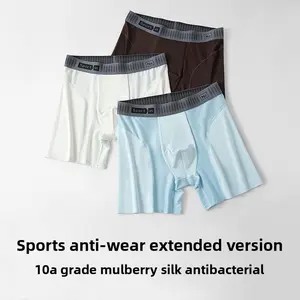 2026 New 10A Mulberry Silk Antibacterial Leg Grinding Pants, Modal Wide Edge Rubber Band Extended Large Size Boxers