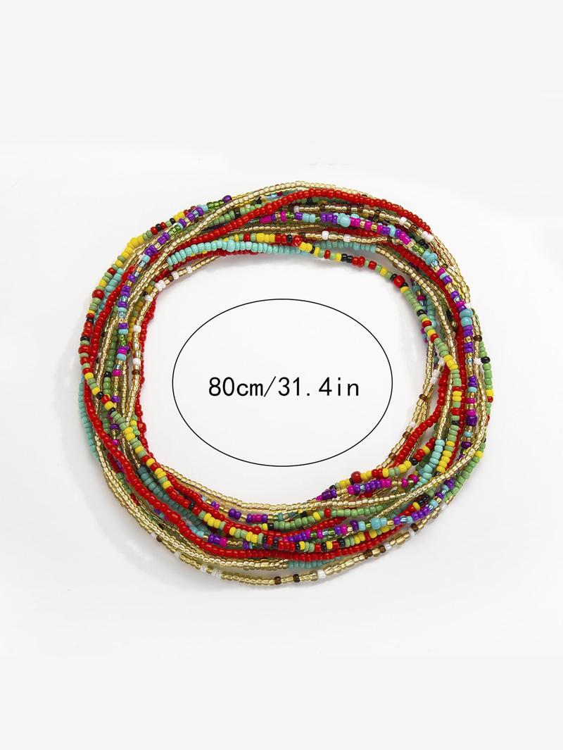 Women's 7pcs Boho Beaded Decor Waist Beads Chain African Waist Jewelry