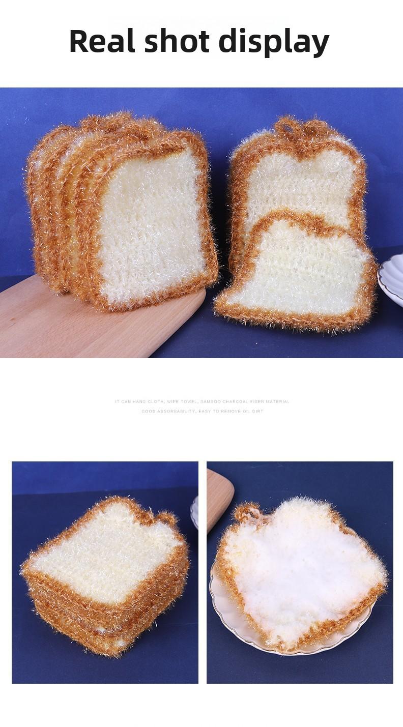 [1-3 pieces] Korean-style new toast bread dishcloth, bread-shaped bionic dishcloth, non-scratch pot cleaning cloth, thickened non-greasy dishwashing rag