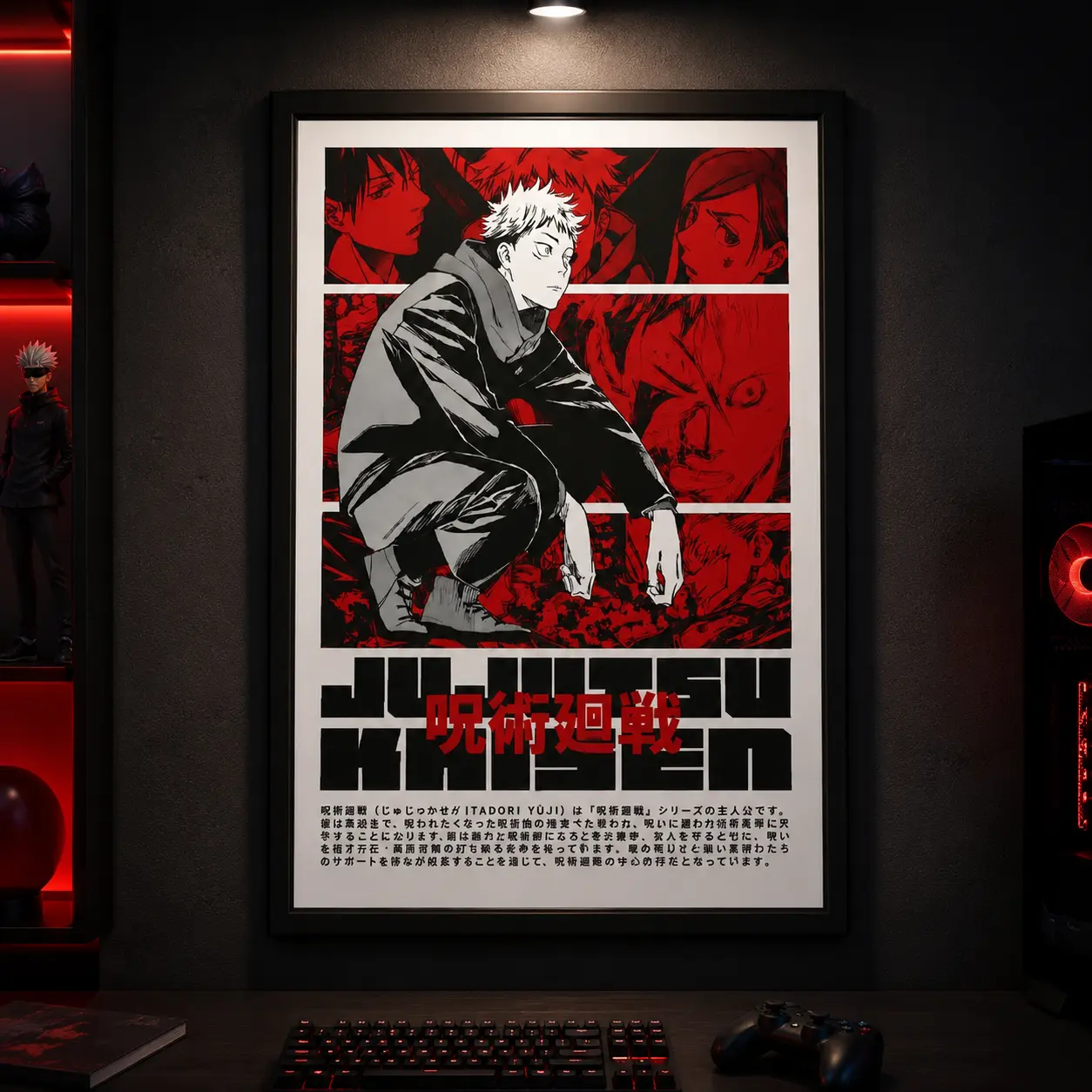 Jujutsu Kaisen Manga Poster, Anime Jujutsu Kaisen Wall Art, Kento Nanami Anime Poster, Anime Wall Decor, Gift For Anime Lovers, Anime Art Gift for Fan, Canvas Wall Art Print for Bedroom Dorm Gaming Room Office