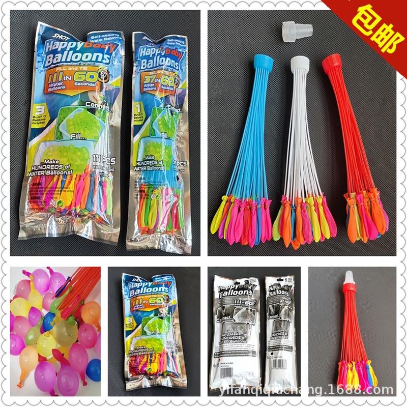 Best-selling water balloons, individually packaged, 37 pieces in a bundle, easy and quick to fill with water for water battles, round water-filled balloon toys