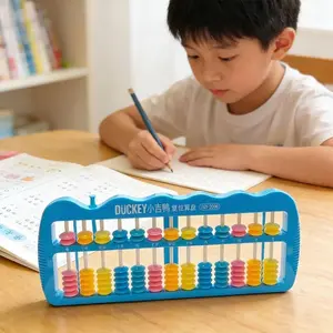 1pcs Children Calculation Tools Abacus 7 Beads 13 Rows Kid Learning Math Arithmetic Chinese Traditional Abacus Educational Toys