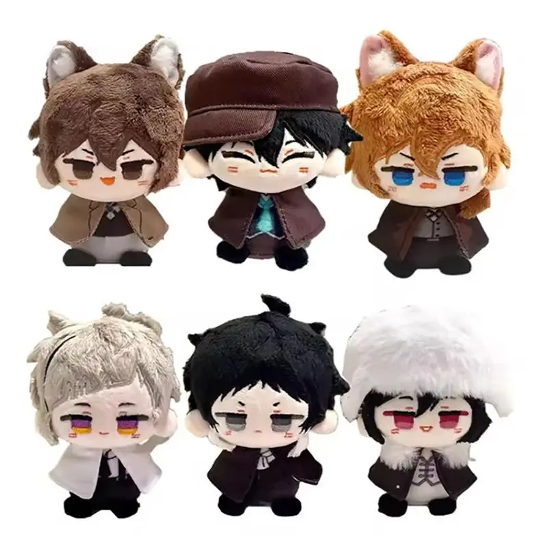 10cm Dazai Osamu Plush Doll Nakahara Chuuya Nakajima Atsushi Edogawa Rampo Doll Mini Pendant Keychain Super Cute toy Gifts
