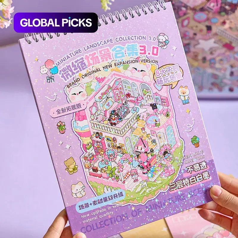 10 Pet Stickers + 8 Scene Cards + 2 Effect Photos, Miniature Landscape Sticker Book, Yoyo Town 3.0 Visual 3D House DIY Scrapbook Decoration, Scrapbook Materials, Scrapbooking, Stickers Kit #GLOBAL PICKS