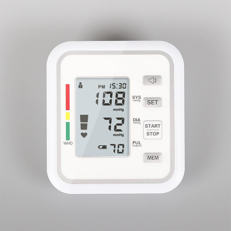 Fully Automatic Upper Arm Blood Pressure Monitor with Heart Rate Detection - Home & Medical Use Intelligent Voice Broadcast Fully Automatic Upper Arm Blood Pressure Monitor with Heart Rate Detection - Home & Medical Use Intelligent Voice Broadcast