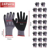 24 Pairs Small Work Gloves