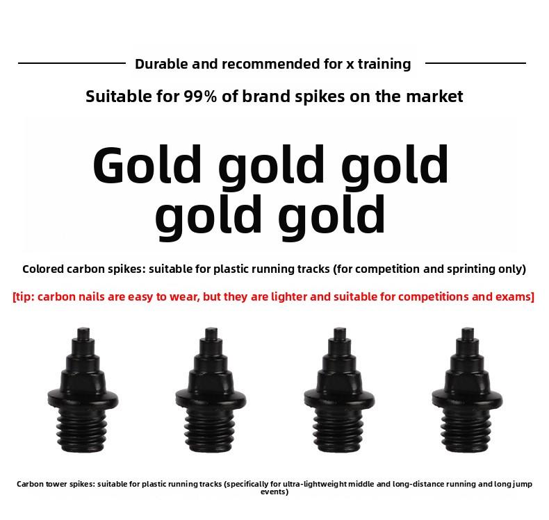 Track and field nails, short nails, spikes, long nails, carbon nails, steel nails, jump nails, tower nails, nail starter, one piece is sent on behalf of foreign trade.