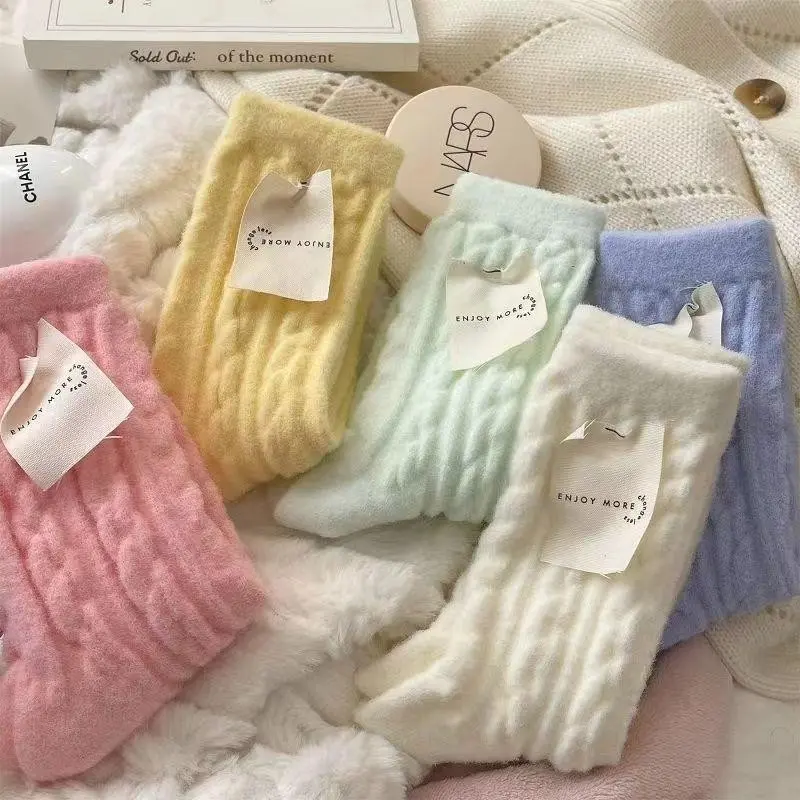 2 Pairs/5 Pairs Twisted Pattern Socks, Soft Warm Fuzzy Mid-Calf Socks, Candy Color Smooth Women's Long Socks, Casual Stylish Socks, Ideal for Gifts