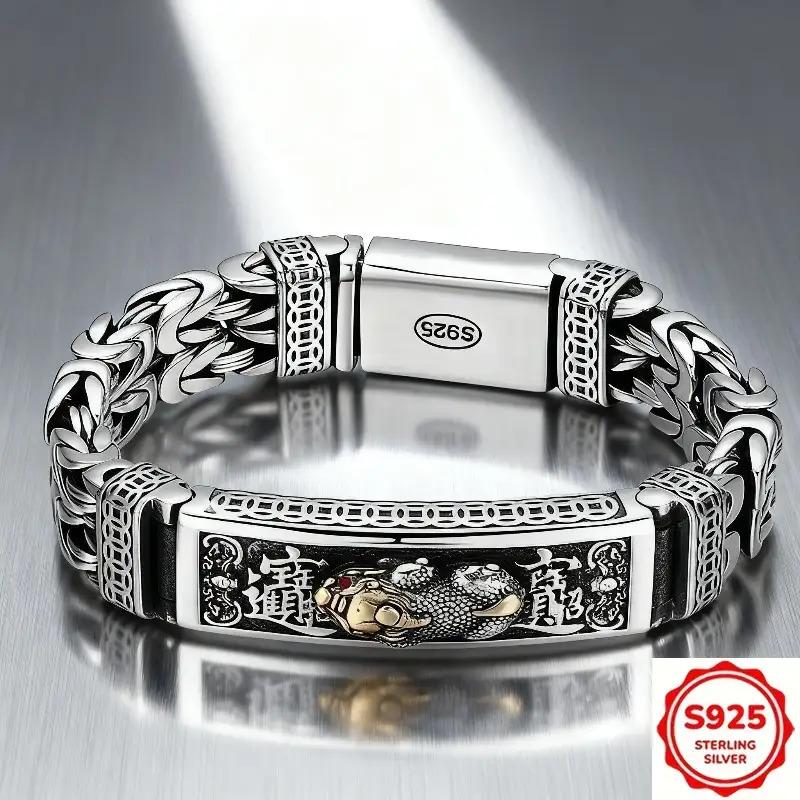 S925 Silver Pixiu Feng Shui Bracelet for Men - Men's Byzantine Braided Chain with Good Luck Totem, Masculine Wealth & Prosperity Jewelry, Adjustable Clasp, Ideal Gift for Him