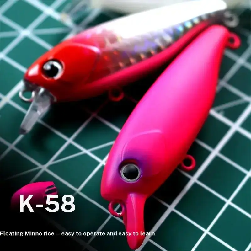 Floating Lure Minnow K-Tai 58 Magnetic System 7g 65mm Hard Bait, Sound Bead Included, Ideal for Bass and Croaker Fishing