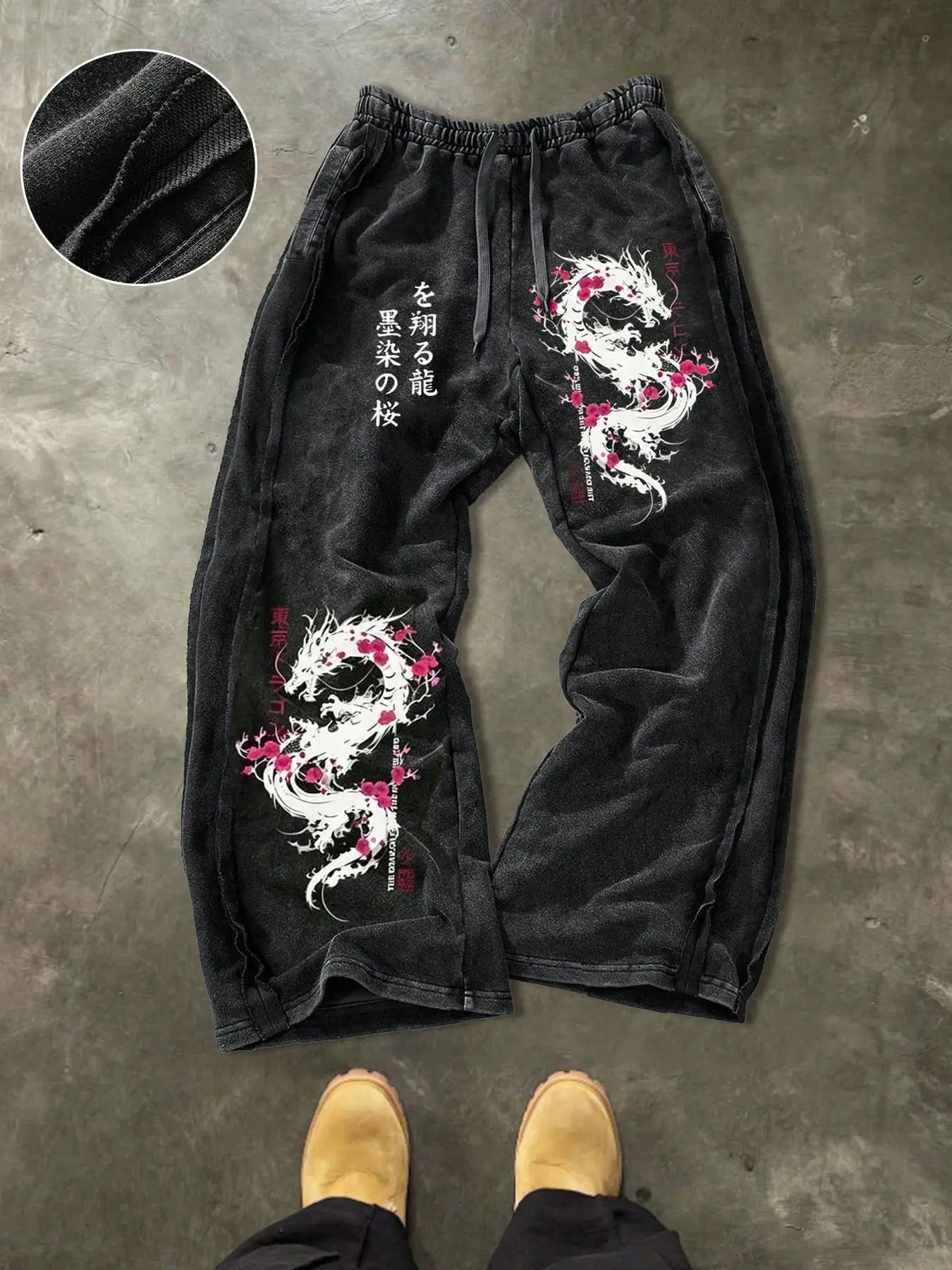 Men's Casual Loose Cotton Sweatpants, Dragon Print, Street Style, Elastic Waist, Wide Leg, All Seasons, Comfortable & Trendy