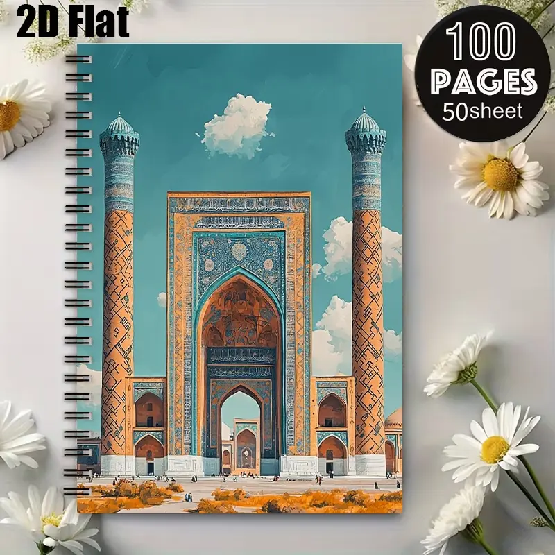 1 Pack Islamic Architecture Spiral Notebook, 5.7x8.26 Inch, High-Quality Lined Pages, Durable Binding, Perfect for Travel Journal, Study Notes, Daily Planner, Ideal Gift for Students, Travelers and Art Enthusiasts on Birthday, Christmas and New Year