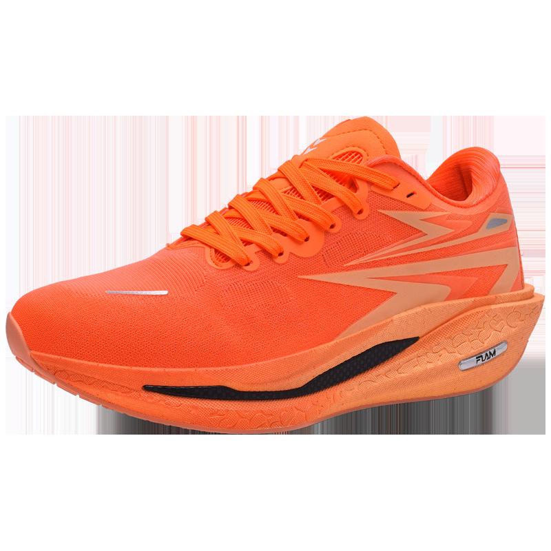 (New)Professional Carbon Plate Marathon Shock Absorption Soft Sole Running Shoes| Men'S Sports Shoes with Upper and Rubber Sole, Low Top Design, All-Season