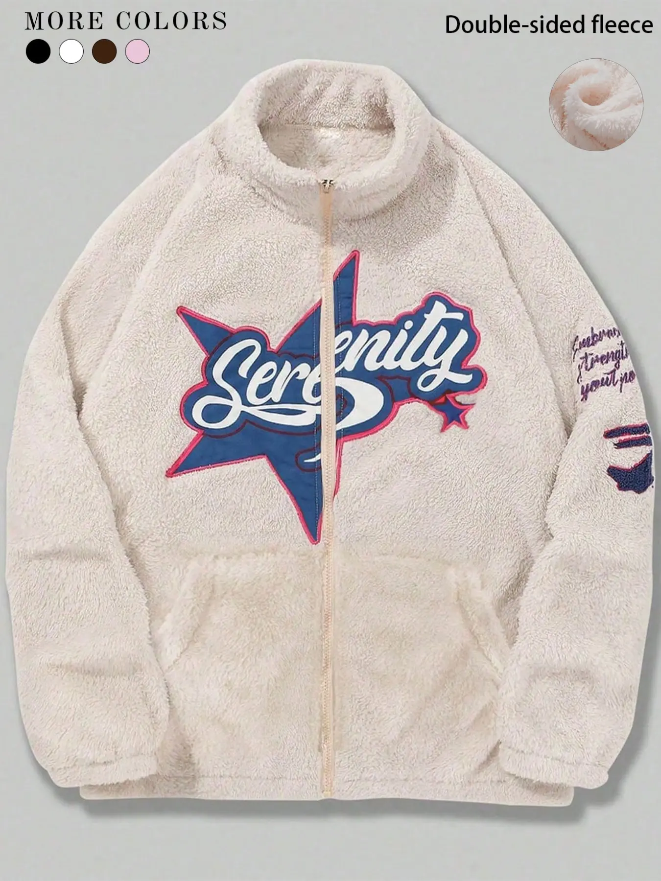 Oversized Double Sided Sherpa Zip Up Jacket Men Women, Casual Y2K Grunge Stand Collar Star Letter Patchwork Warm Coat, Loose Boxy Pocket Outerwear, Vintage Hip Hop Coat for Skate Concert Campus Winter, Windproof Plush Sherpa Jacket Multi Color
