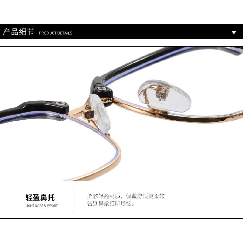 Same Style Retro Eyebrow Frame Glasses | Tech Nerd Handsome Men'S Fashion Trendy with Full Rim, Rectangular Shape, PC Frame, Resin Lenses, TR90 Temples