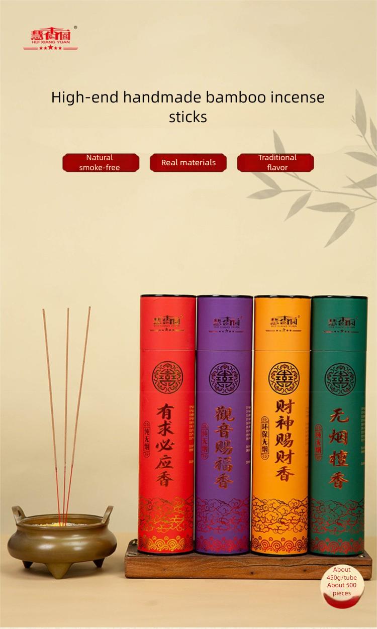 High-end Handmade Bamboo Incense Sticks Natural Smokeless Sandalwood Guanyin Incense for Home Use Traditional Flavor aromatherapy fragrance
