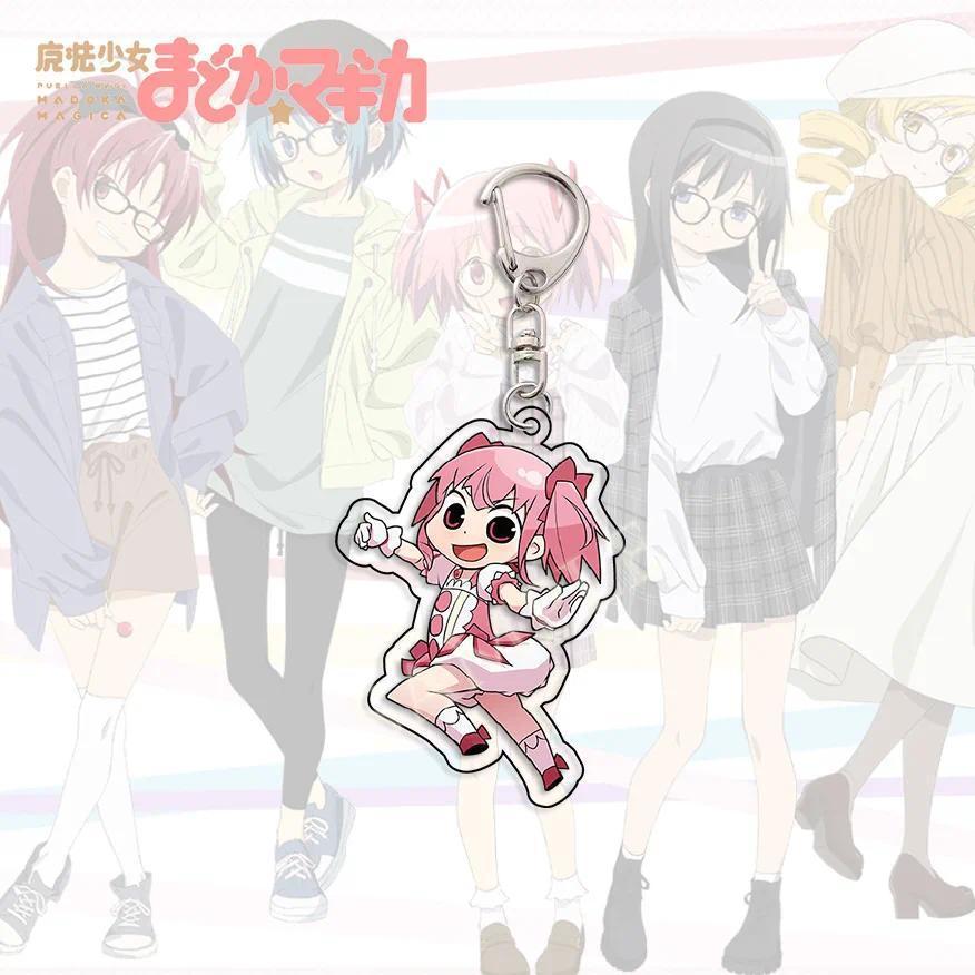 Kawaii Anime Puella Magi Madoka Magica Cosplay Keychain Kaname Madoka Cute Figure Pendant Key Chain Bag KeyRing Fan Collect Gift Kawaii Anime Puella Magi Madoka Magica Cosplay Keychain Kaname Madoka Cute Figure Pendant Key Chain Bag KeyRing Fan Collect Gift