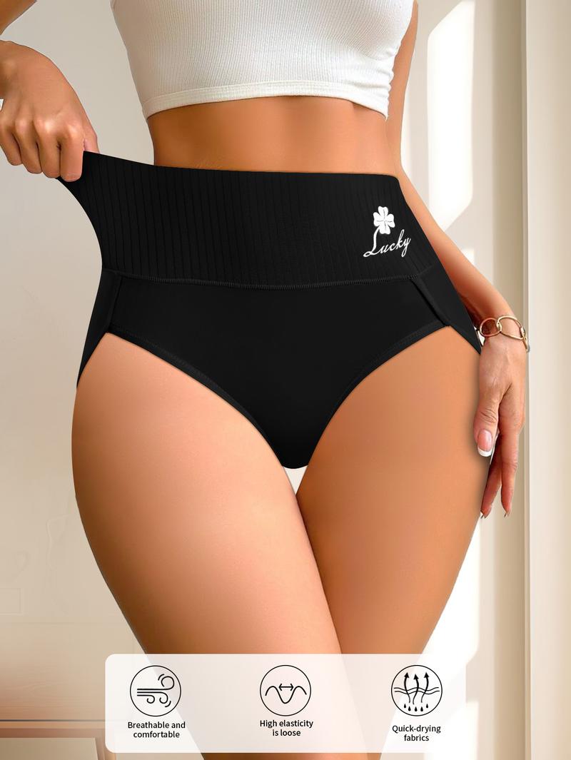 QUASTI 10-Pack High Waisted Breathable Comfortable Women's Underwear, Highly Elastic Confidence No-Show Must-Have Briefs for Daily Use, Minimalist Elegant Full Coverage Panties, S-XXL