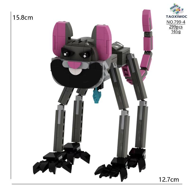 Poppy Playtime 4 Season 4 game merchandise toy building block ornament