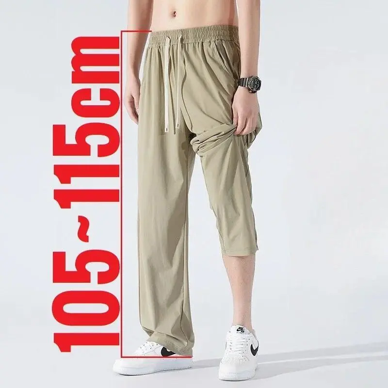 195cm Tall Men's Ice Silk Pants Extra Long Length Summer Trouser Male Straight Lengthened 190cm 190 195cm 195 185cm Cm 115cm 115