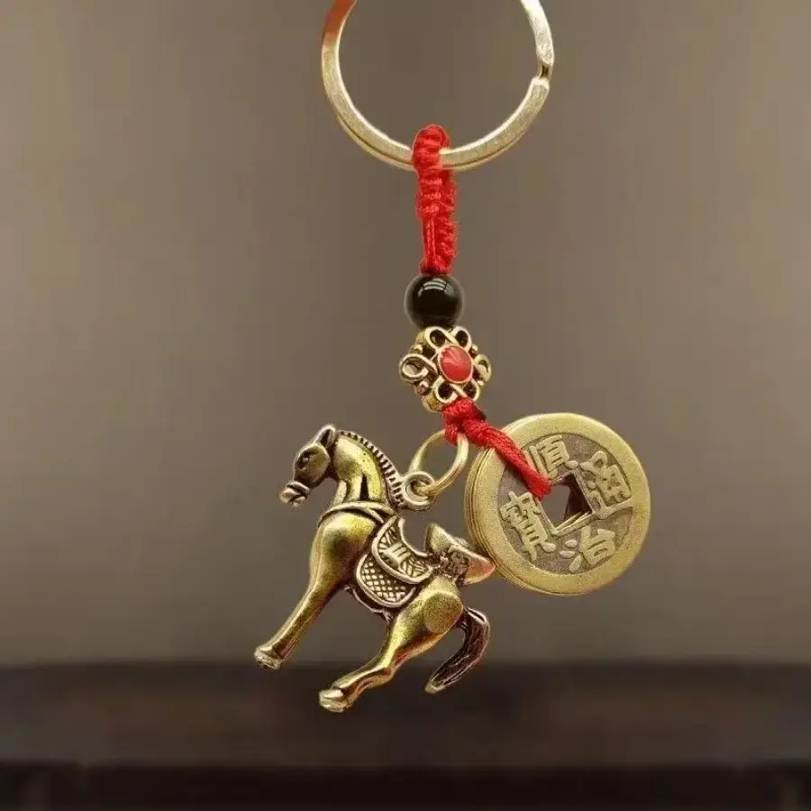 Red Braided Rope Keychain, Chinese Knot Amulet with Cute Horse & Coin Animal Motif, Auspicious Wealth Talisman for Father's Day Gifts, Wealth Charm, Animal Motif Keychains, Fathers Day, Money Accessory
