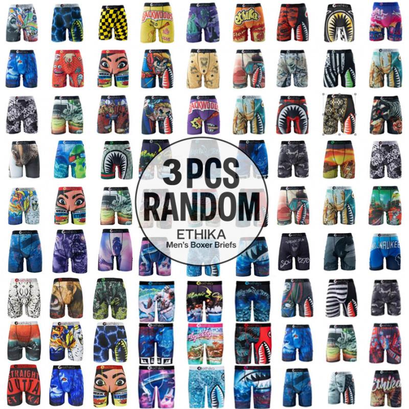 2pcs /3pcs Men's Sports Underwear Breathable Moisture-Wicking Sports Underwear Printed Mid-Length Fitness Men's Underwear Available in Various Colors and Sizes S-XXXL 2pcs /3pcs Men's Sports Underwear Breathable Moisture-Wicking Sports Underwear Printed Mid-Length Fitness Men's Underwear Available in Various Colors and Sizes S-XXXL