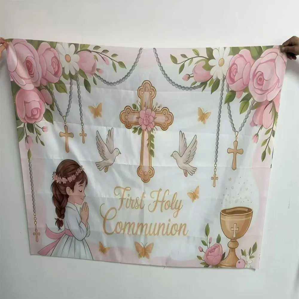 2D Flat 1PC Polyester Banner, Girl's First Holy Communion Theme, Sweet Fresh Style, for Communion Ceremony Decor, Church Event Setup, Memorial Photography, Indoor & Outdoor Use