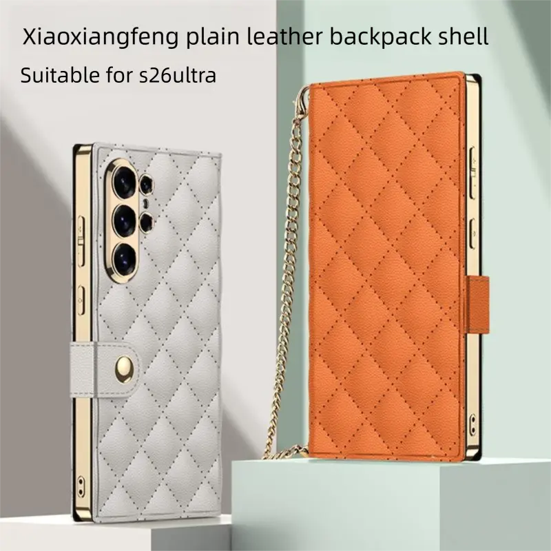 Luxury Quilted Leather Phone Case, Ultra-Thin Shockproof Handbag Cover with Chain Strap for Samsung Galaxy S26 Ultra
