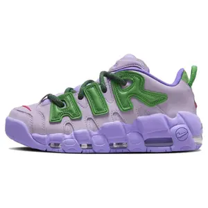 AMBUSH x Nike Air More Uptempo Low Lilac Retro Basketball Shoes Unisex Verifiable, with credentials and supporting global authentication