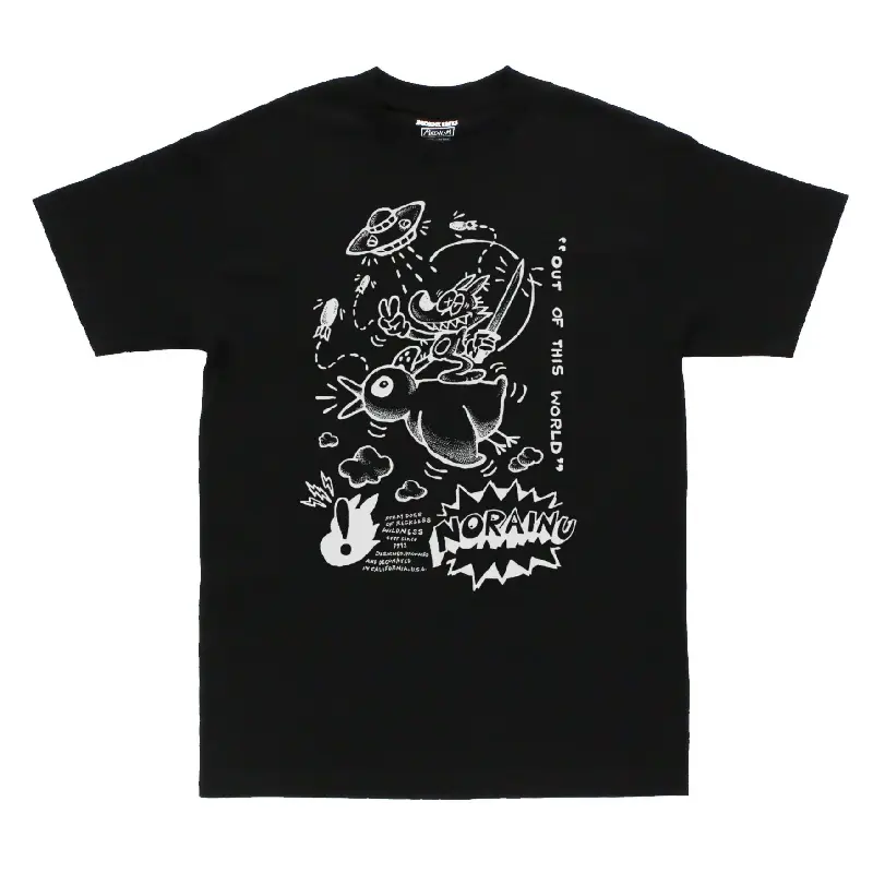Men's UFO Fight Sports Top, Outdoor Activewear Tee