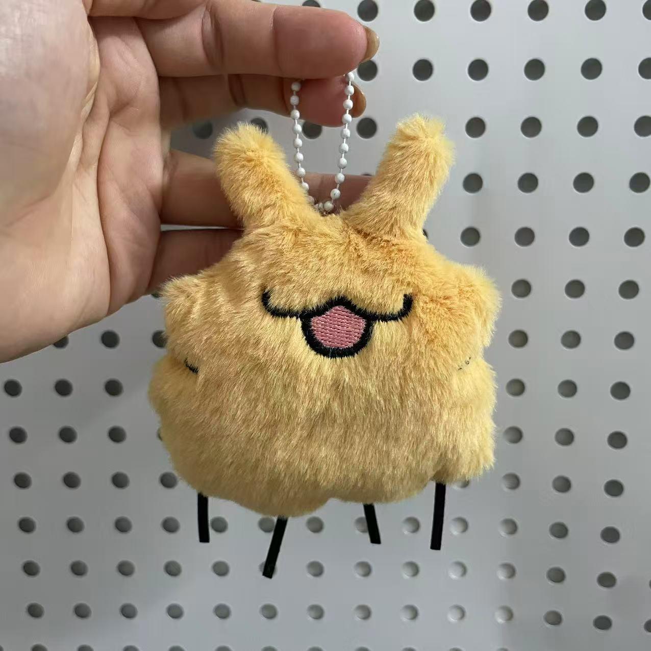 New Hollow Knight Silk Song: Homemade Flea Dog Plush Doll Pendant with Vocal Creativity, Cute Gift Collection