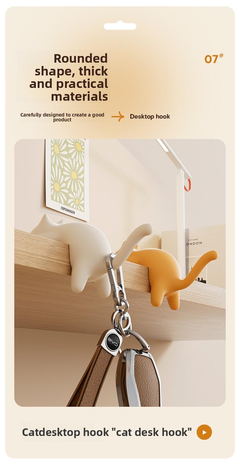 【4 pack】Cat-shaped bag hook, no-trace, no-drill, multifunctional side hanger for elementary school students' desks
