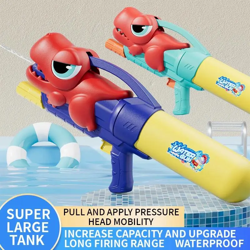 Children's Toy Water Spray Gun Boy Water Gun Water Fight Dinosaur Water Gun Girl Beach Water Toy Holiday Gift