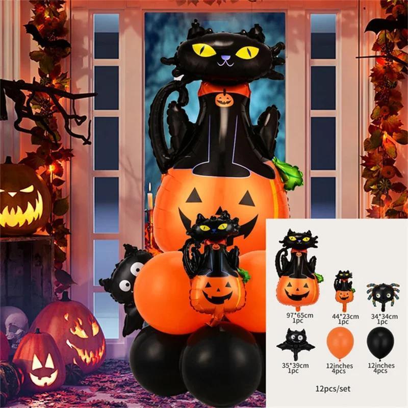 12/13pcs Happy Halloween Balloon Set With Black Orange Latex Globos Ghost Bat Pumpkin for Haunted House Room Halloween Eve Decor
