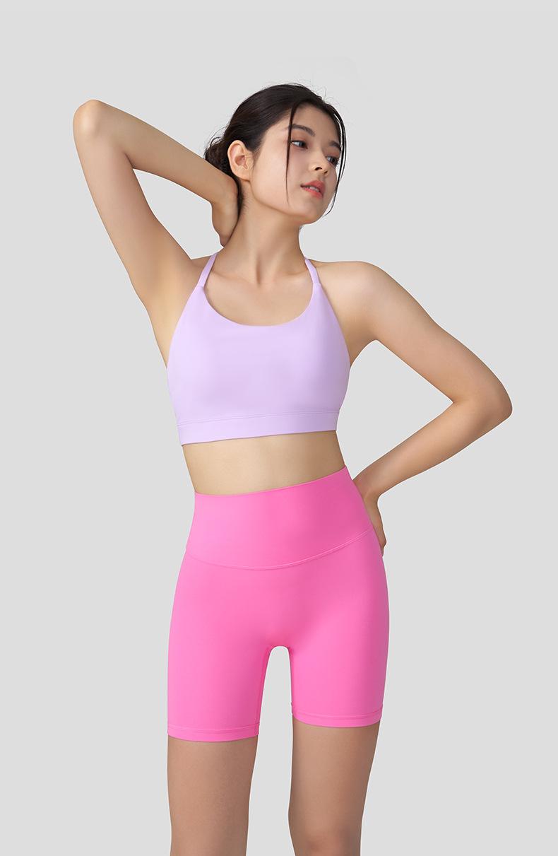 Sexy Halter Neck Yoga Bra With Triangle Back, Thin Straps, Push-Up And Support, High-Intensity Sports Bra, Yoga Vest