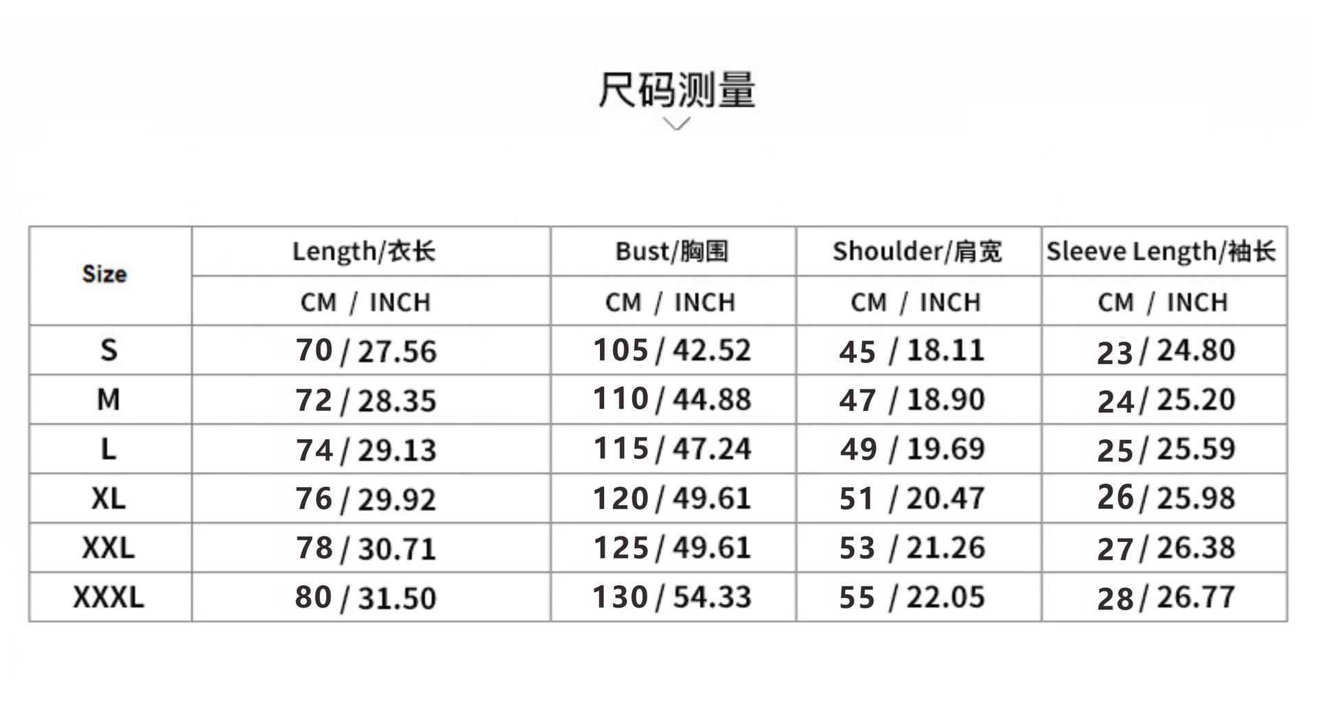 YYK 5-piece set Men's Luxury Color Block Polo Shirt, Spring Summer Casual Short Sleeve Top for Dating & Sports