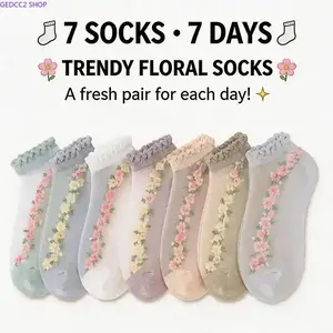 7 Pairs Women Floral Sheer Mesh Ankle Socks, Thin Ruffle Transparent Breathable Lace Socks for Summer Daily Wear