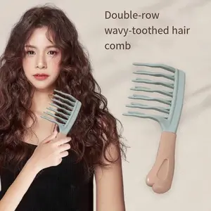 Double Row Wave Comb, Air Cushion Curling Brush, Massage Comb, Volumizing Hairbrush, Anti-Static, Salon Style, Hair Styling Tool