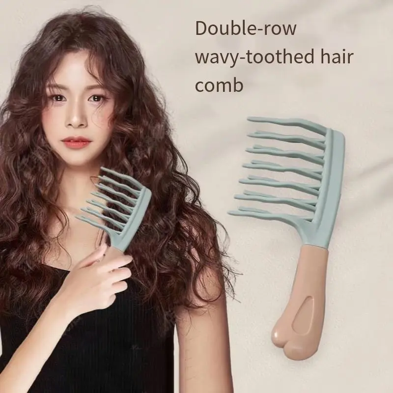 Double Row Wave Comb, Air Cushion Curling Brush, Brush for Curly Hair, Massage Comb, Volumizing Hairbrush, Volumizer Brush, Anti-Static, Salon Style, Hair Styling Tool