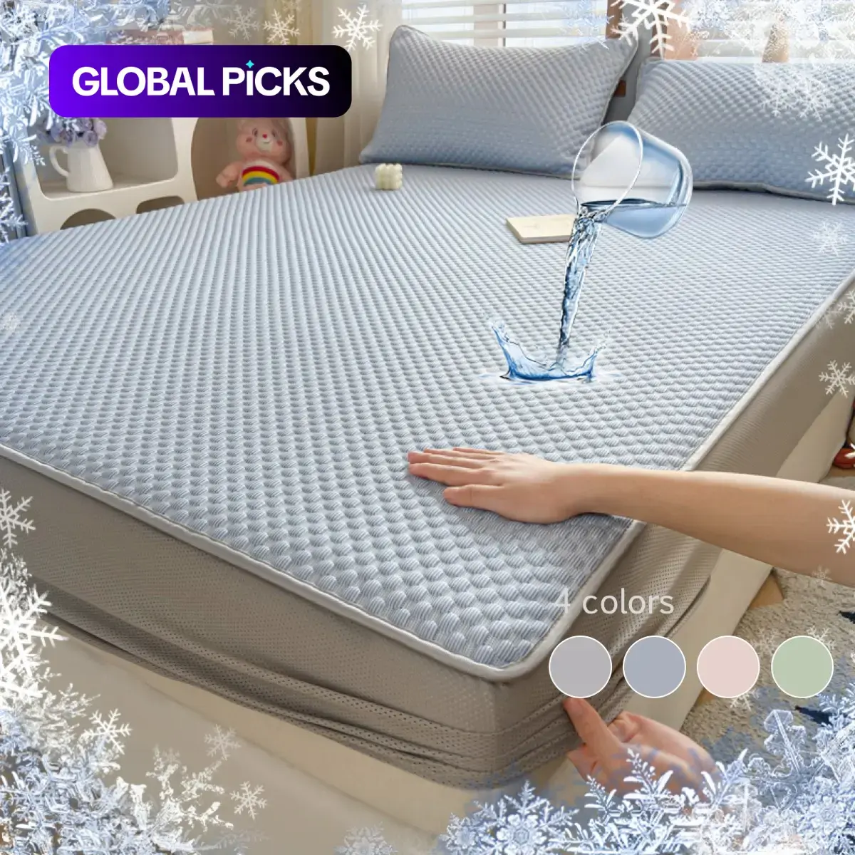 2/3 Counts Waterproof Breathable Cooling Mattress Protector, Bed Protector, Anti-Stain and Pet Scratch Resistant Mattress Cover, Suitable for Hot Sleepers & People with Night Sweats, Multiple Sizes & Colors #GLOBAL PICKS
