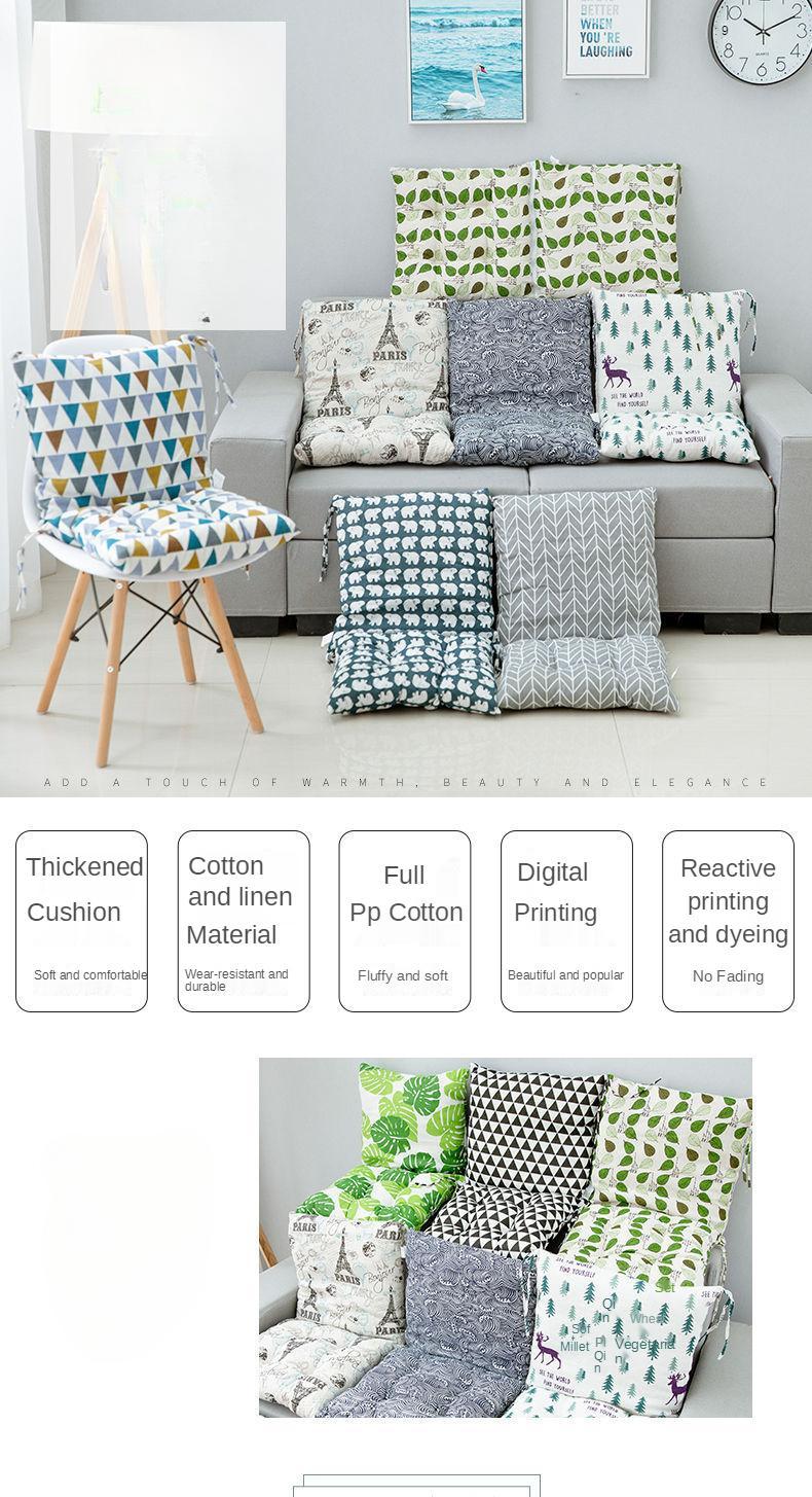New Soft Linen Chair Cushion Indoor Outdoor Garden Patio Home Office Sofa Seat Mat Buttocks Pads Seats with Backs and Cushion