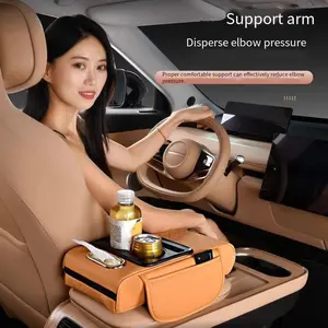 Car Console Riser Pad, Central Console Cushion, Paper Towel Holder, Storage Bag, Cup Rack, Four-In-One Car Accessory