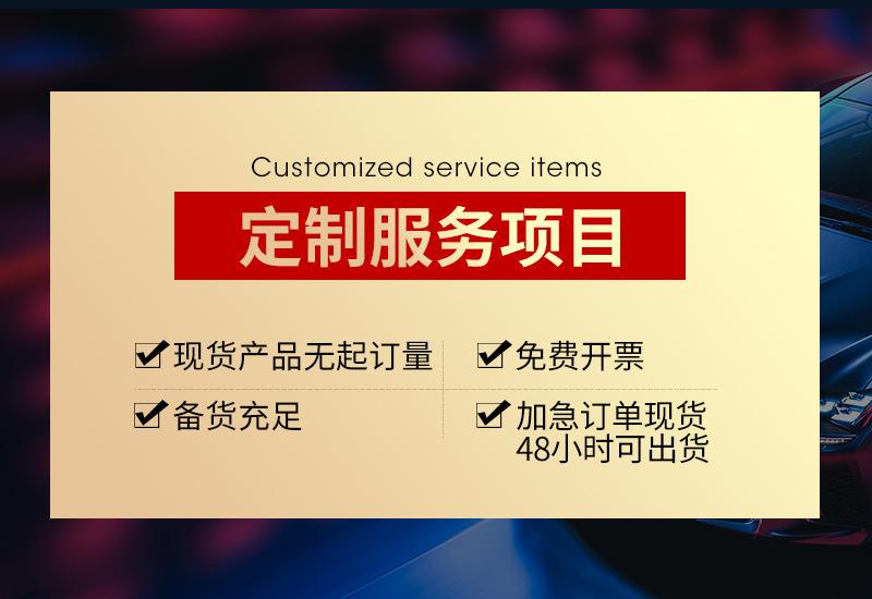 Manufacturer Wholesale US Standard Atomized License Plate Frame Car Accessories License Plate Holder Atomized License Plate Modification Protection Bracket Wholesale