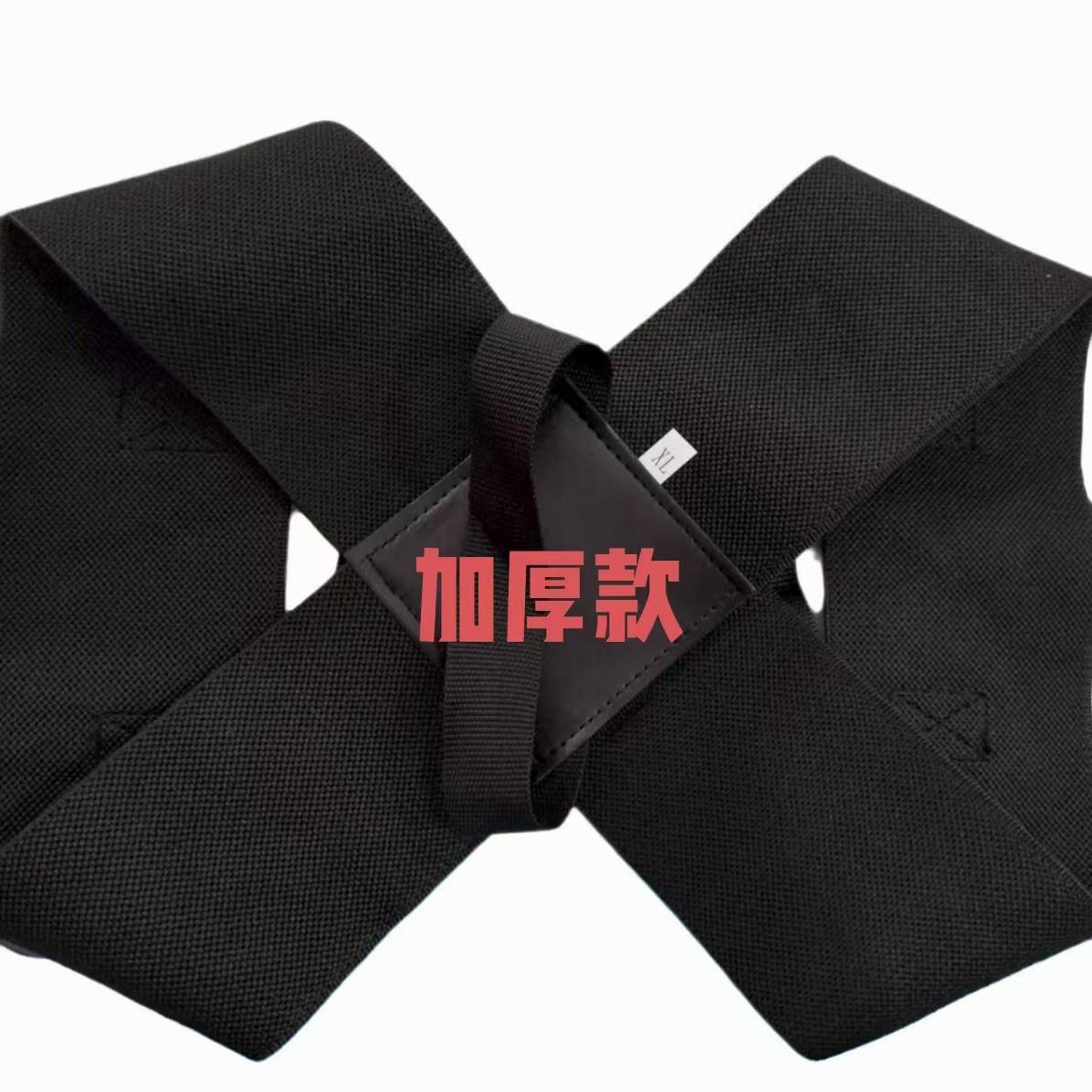 Open Shoulder Strap Invisible Body Stretch Strap Improve Back Hunchback Posture Strap Open Shoulder Strap