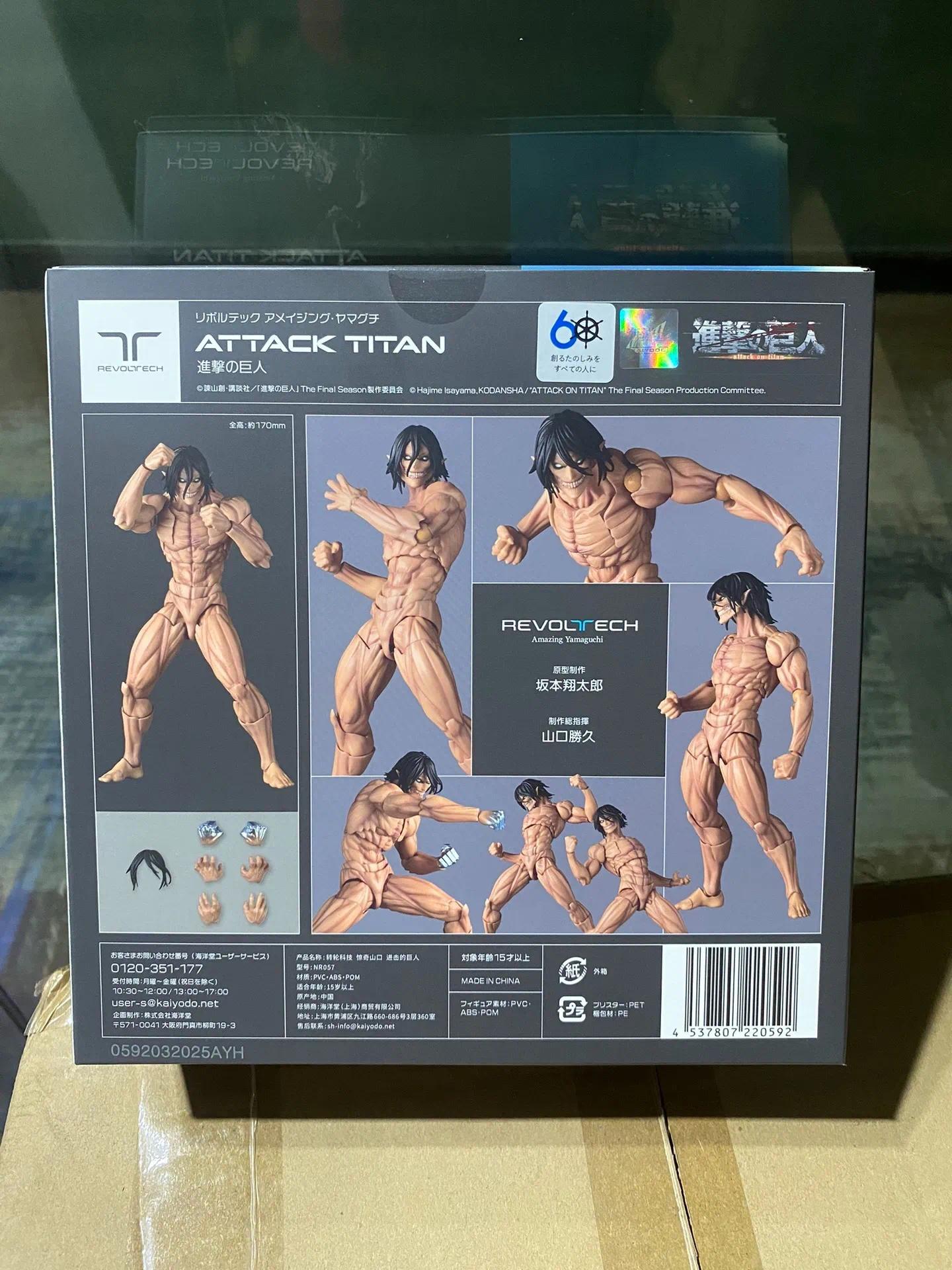 Original In Stock Revoltech AMAZING YAMAGUCHI Eren Jaeger Anime Action Figures Model Collection Toy
