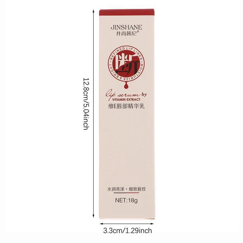 1PC Pink Fresh Lip Treatment Balm - Moisturizing & Nourishing Essence to Brighten and Even Lip Tone for a Healthy, Natural Glow