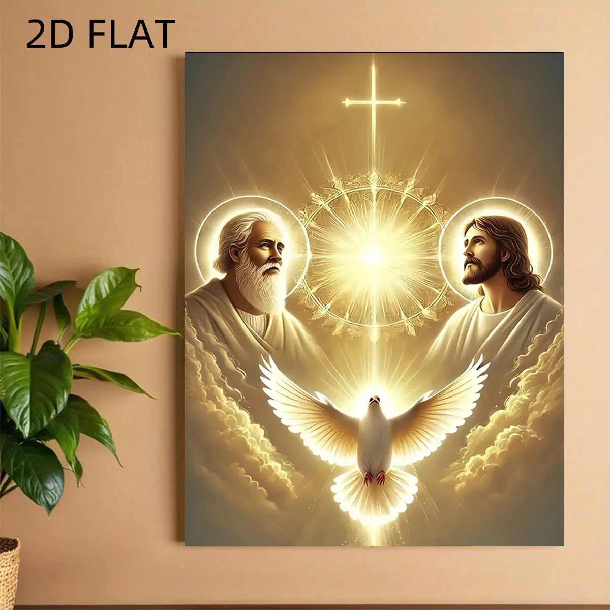 2D canvas, two-dimensional painting, 1-piece Holy Trinity canvas wall art--gold halo and dove design, religious Christian spirit, suitable for bedroom, office, living room, spiritual home, dove image, two-dimensional, perfect room decoration, size: 16 inc