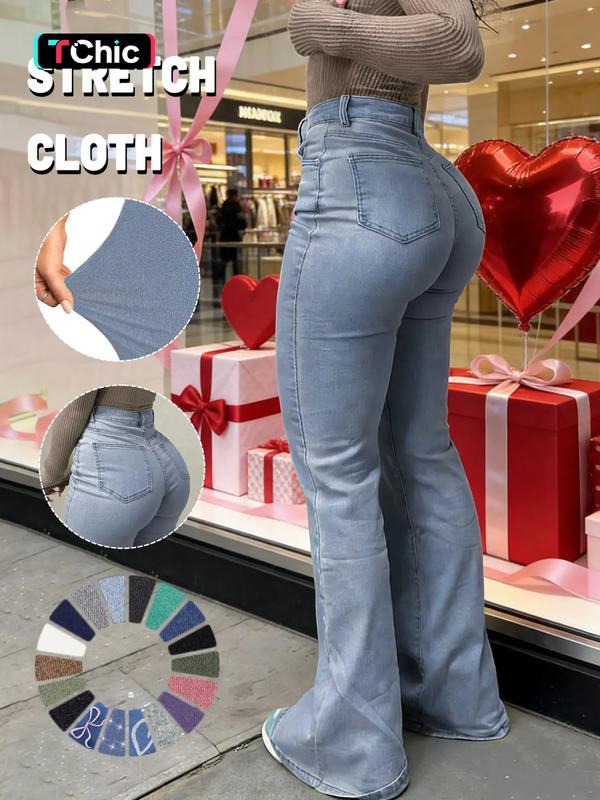 GILIPUR Y2K Women's High Waist Flare Leg Jeans, Casual Button Fly Pocket Design Bell Bottom Denim, Women's Bottoms for Daily Wear, Kardashian Style, 000 Jeans, Fashionable And Versatile Women's Jeans, Suitable For Spring, Summer, Autumn And Winter, Tchic