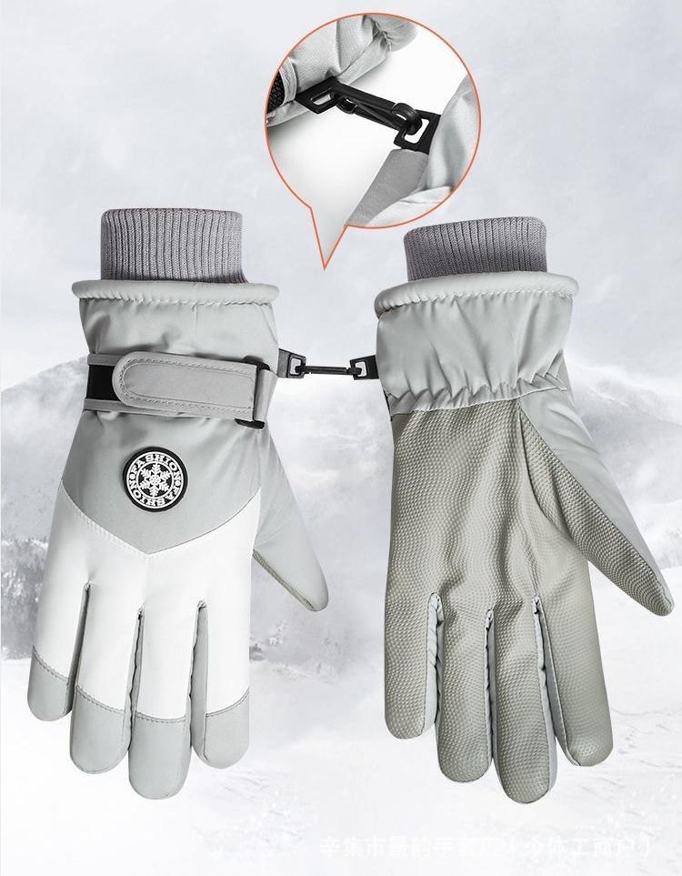 Ski Gloves For Outdoor Use, Unisex, Windproof, Fleece-Lined, Thickened For Warmth, Water-Repellent, Touchscreen-Compatible Cycling Gloves.